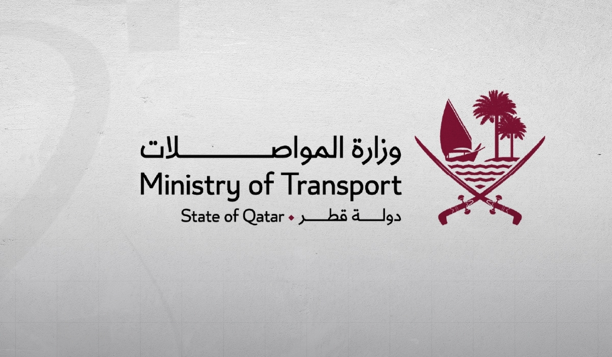 Qatar's MOT Launches 11 New Maritime Transportation e-Services